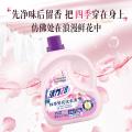 活力28 四季繁花除菌除螨洗衣液深层去污持久留香家用实惠装1.3kg 图片 2