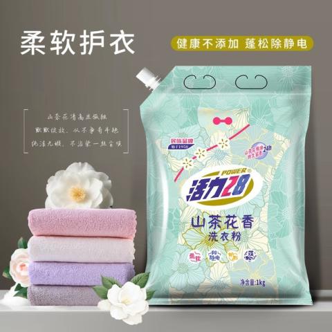 活力28 6斤超值装山茶花洗衣粉深层洁净柔顺不伤衣手易漂无残留 图片 2
