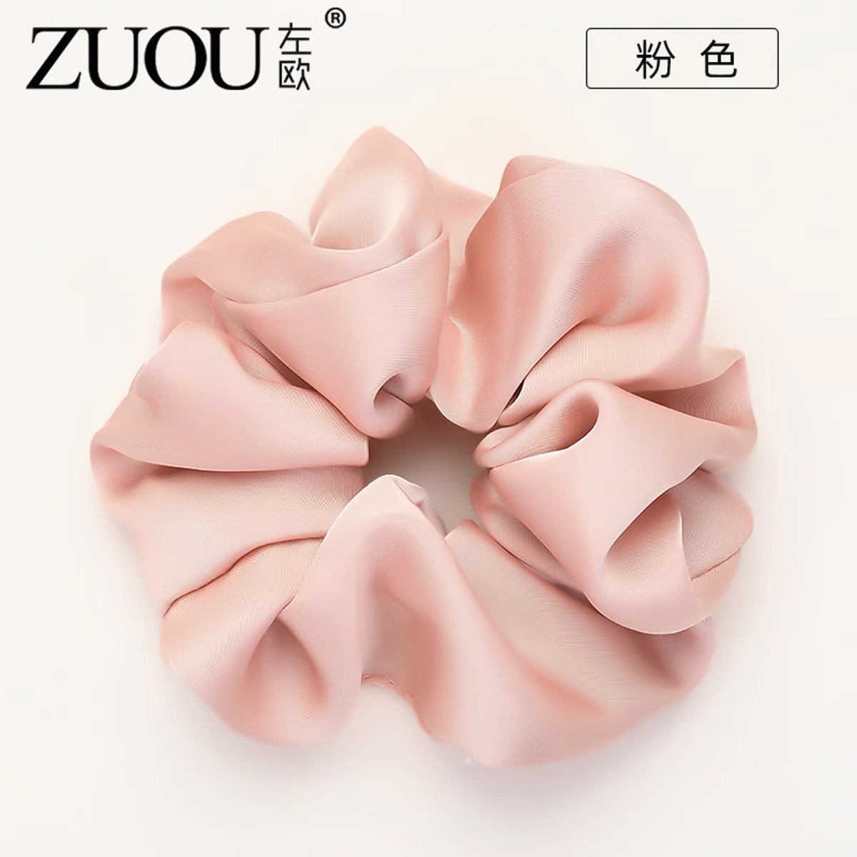 左欧 大肠发圈女发绳高级感头绳扎头皮筋黑色韩风头花头饰发饰2026新款