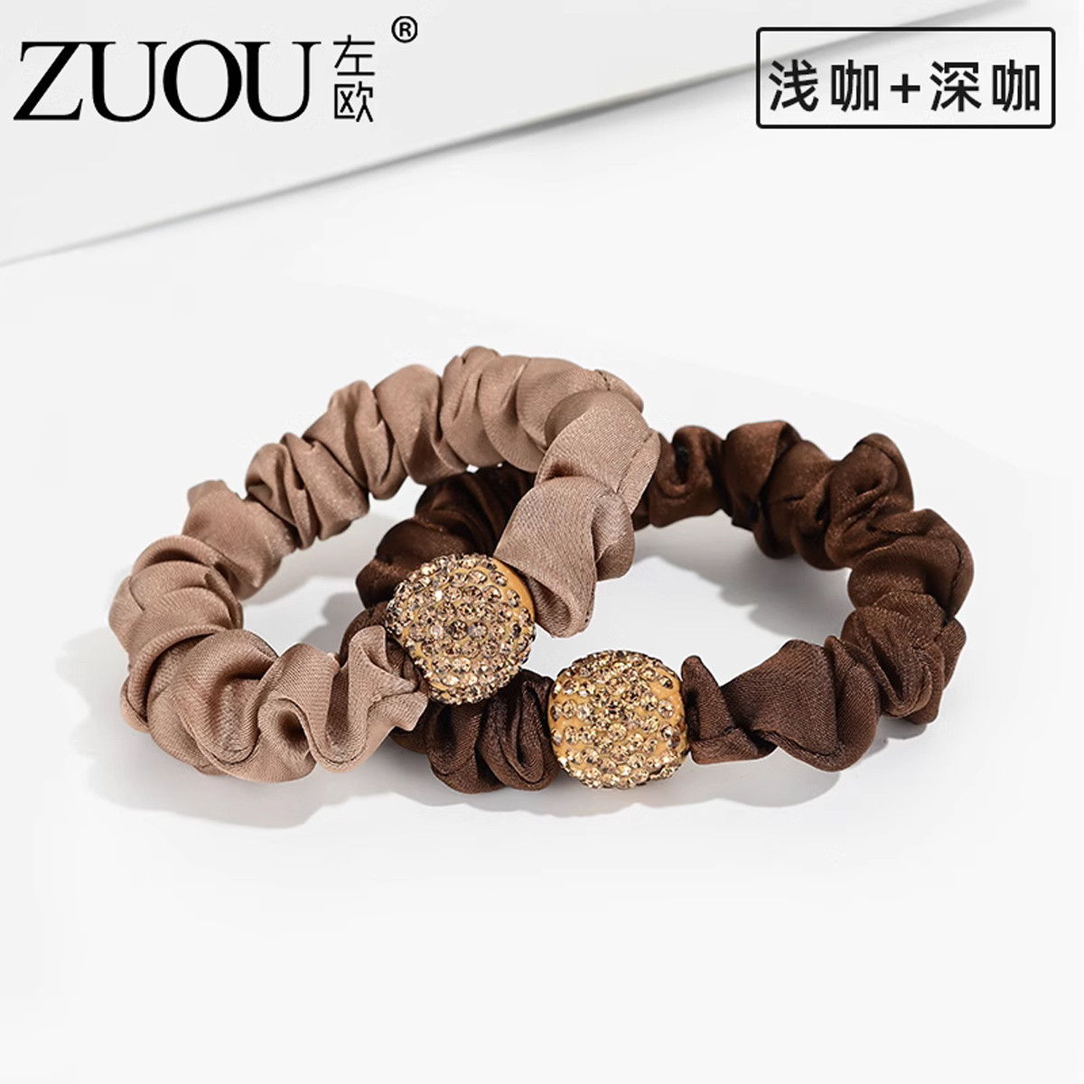 左欧 发圈高级感头绳女高端带钻头饰发绳黑小肠圈扎头发皮筋丸子头发饰