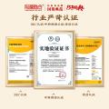 阳澄联合 【大闸蟹礼券】8222型 全母蟹3.5两 8只装中秋礼盒送礼礼盒礼品卡 图片 8