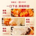 苏状元 大闸蟹礼券3888型公蟹3.5两母蟹2.5两 8只螃蟹卡中秋节日送礼 图片 10