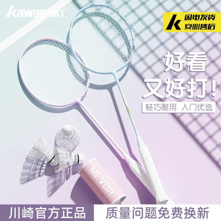  ë̼ظӯֵŮѧѧ߸ߵʹ˫װ