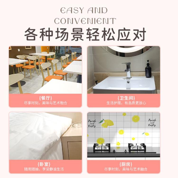 漫花 【1000张*10提】悬挂式抽纸卫生纸家用实惠装餐巾纸大包挂抽纸巾