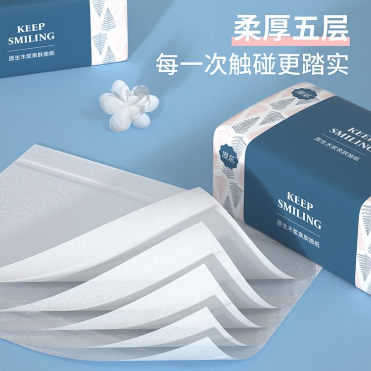 漫花 【24包*360张】大包纸巾抽纸家用实惠装整箱餐巾纸大尺寸卫生纸 图 4