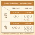ONEFULL 羊毛洗衣液中性防缩水羊绒衫洗涤剂500ml呢大衣毛衣专用清洗剂 图片 7