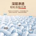 ONEFULL 羊毛洗衣液中性防缩水羊绒衫洗涤剂500ml呢大衣毛衣专用清洗剂 图片 5