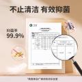ONEFULL 羽绒服洗衣液500ml水洗机洗专用蓬松棉服清洗中性去油污渍洗涤剂 图片 4