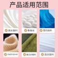 ONEFULL 真丝洗衣液500ml桑蚕丝专用洗涤剂丝绸衣服羊绒手洗丝毛清洗剂 图片 5