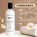 ONEFULL 羊毛衫缩水恢复还原剂500ml蓬松羊绒修复毛衣呢大衣防缩水洗涤剂 图片 6