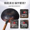 ONEFULL 锅底黑垢清洁剂400g不锈钢强力清洁去污啫喱铁锅烧黑焦除垢神器 图片 2