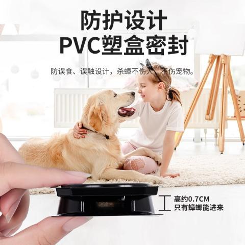 ONEFULL 蟑螂药家用强力杀蟑神器厨房饭店灭蟑除小强餐厅专用杀虫饵剂 图片 4