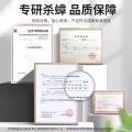 ONEFULL 蟑螂药家用强力杀蟑神器厨房饭店灭蟑除小强餐厅专用杀虫饵剂 图片 3