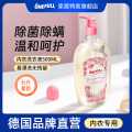 ONEFULL 抑菌除螨内衣洗衣液500ml清洗女士内裤去血渍专用洗液持久留香