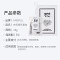ONEFULL 衣柜香氛香包卧室家用持久留香衣服香包香囊衣橱香熏房间防潮挂囊 图片 9