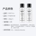 ONEFULL 羊毛洗衣液中性防缩水丝毛净洗涤剂羊绒衫毛衣专用清洗剂 图片 6