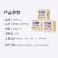ONEFULL 洗衣皂增白皂儿童宝宝洗衣服清洁皂家用专用超强去污肥皂婴儿皂 图片 6