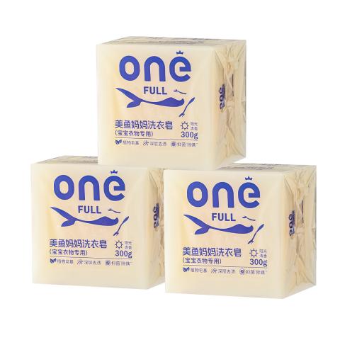 ONEFULL 洗衣皂增白皂儿童宝宝洗衣服清洁皂家用专用超强去污肥皂婴儿皂 图片 7