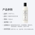 ONEFULL 棉麻衣物专用洗衣液深层去渍留香亚麻苎麻洗涤剂麻料衣物中性清洗 图片 7