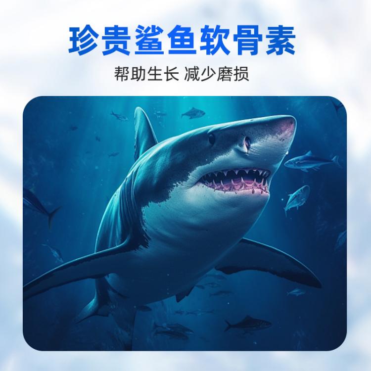 商品缩略图 5