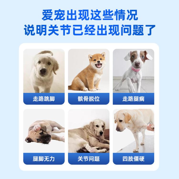 商品缩略图 7