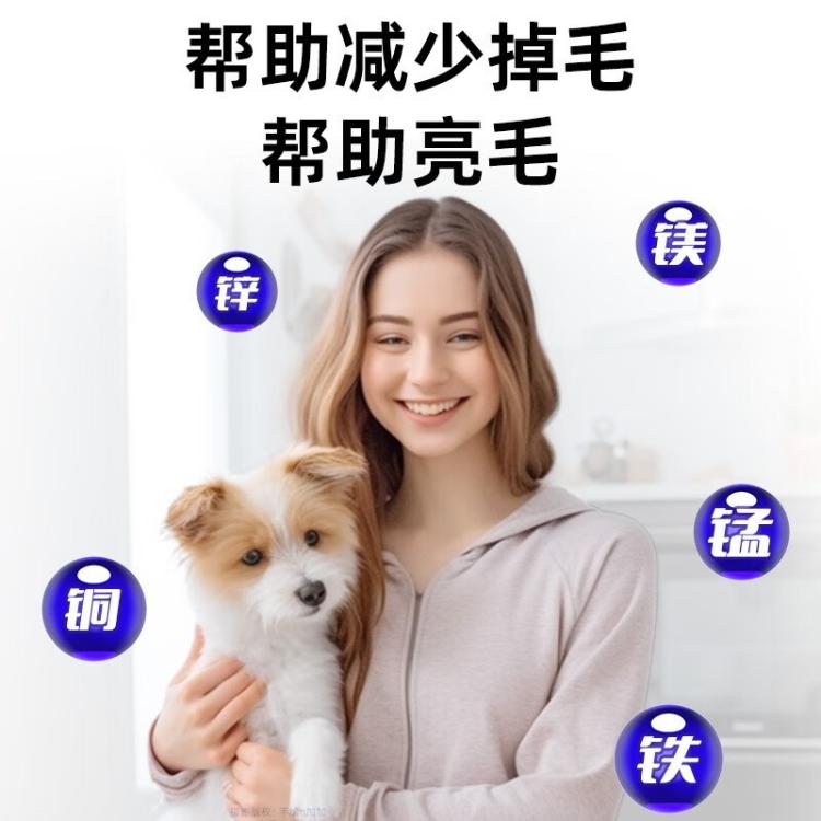 商品缩略图 5