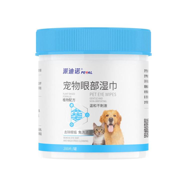 商品缩略图 9