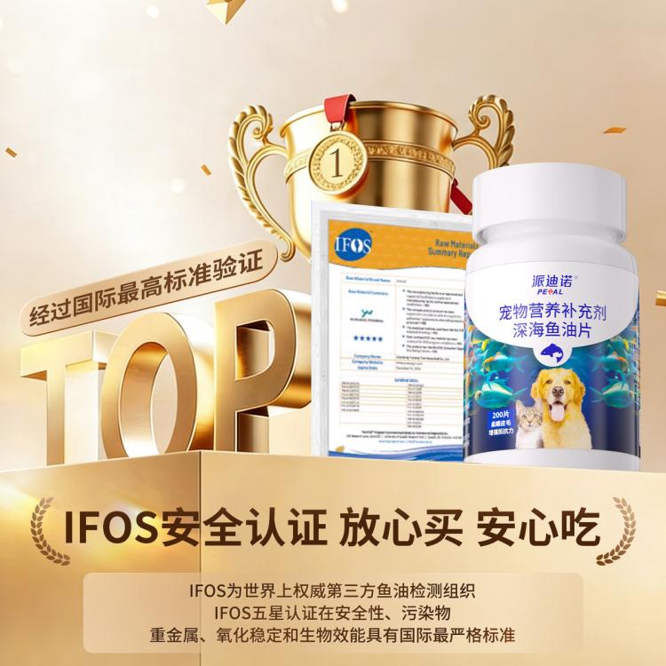 商品缩略图 6