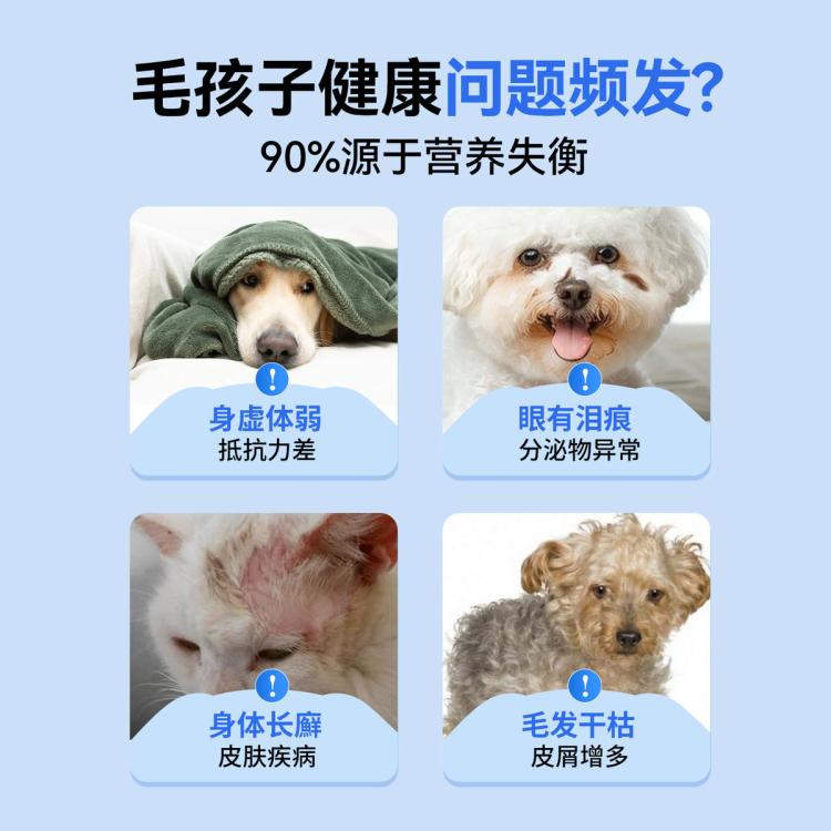 商品缩略图 4