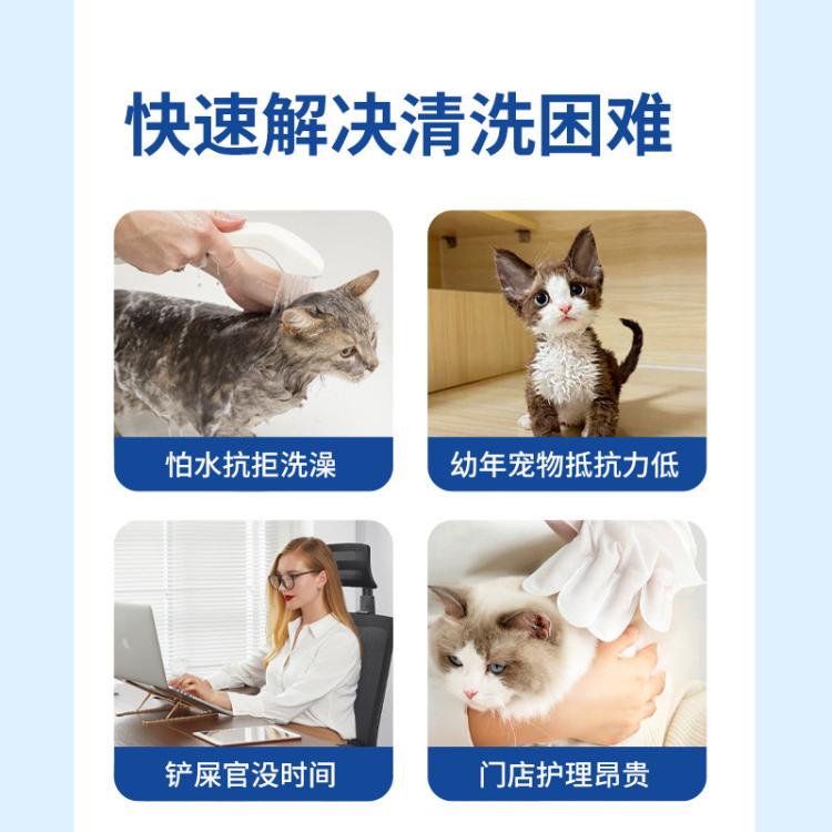商品缩略图 6