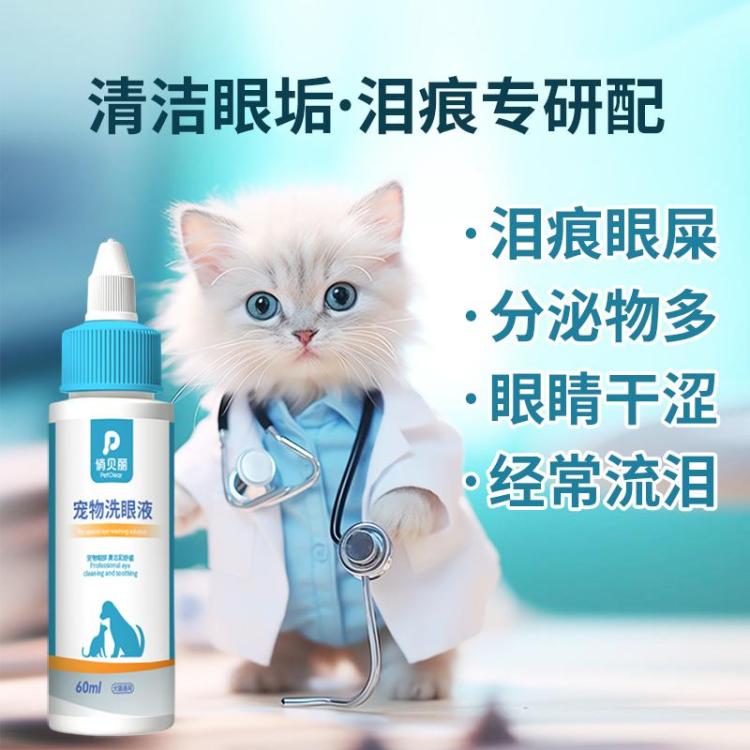商品缩略图 6