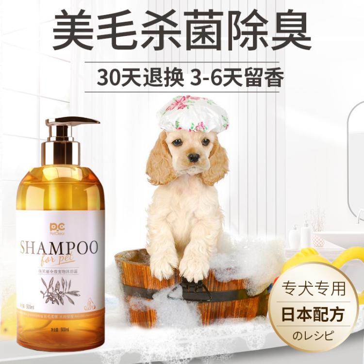 商品缩略图 3