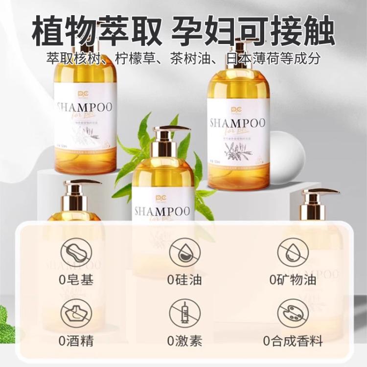 商品缩略图 4