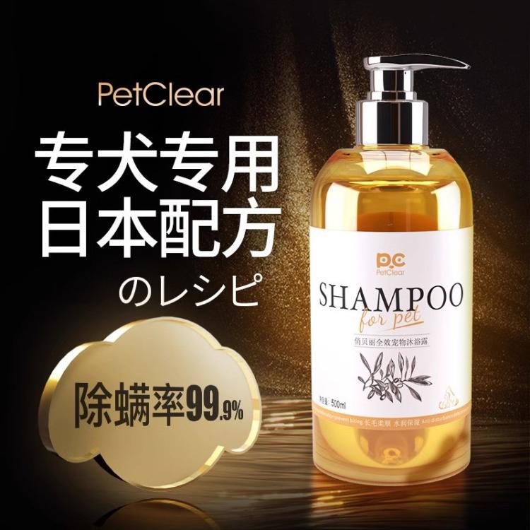 商品缩略图 2