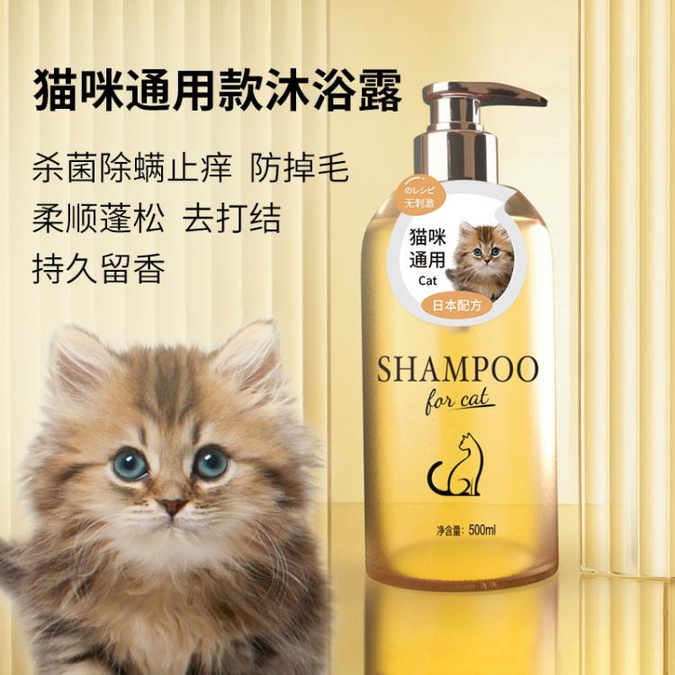 商品缩略图 2