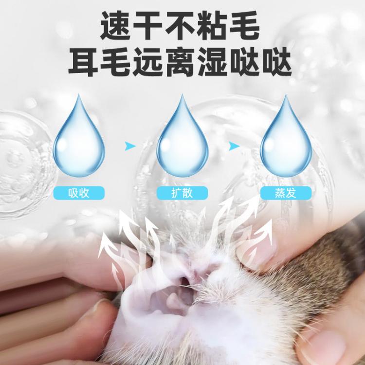 商品缩略图 13