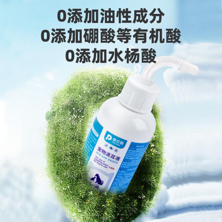 商品缩略图 11