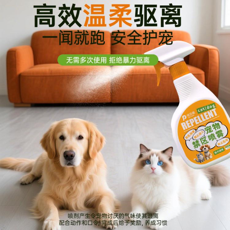 商品缩略图 6