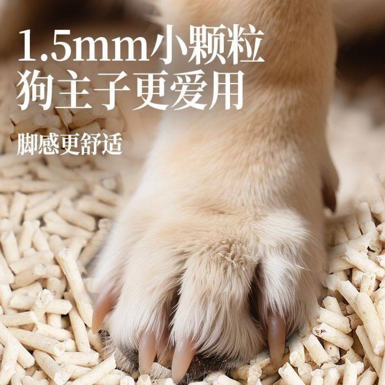 商品缩略图 6