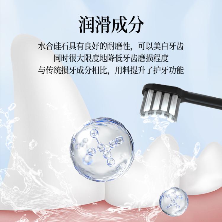 商品缩略图 4