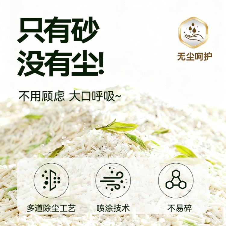 商品缩略图 5