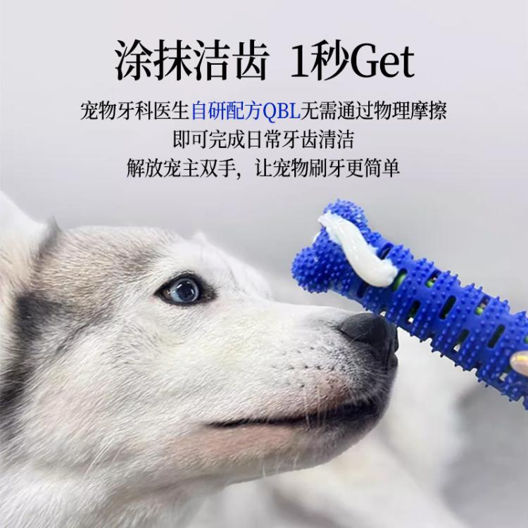 商品缩略图 6
