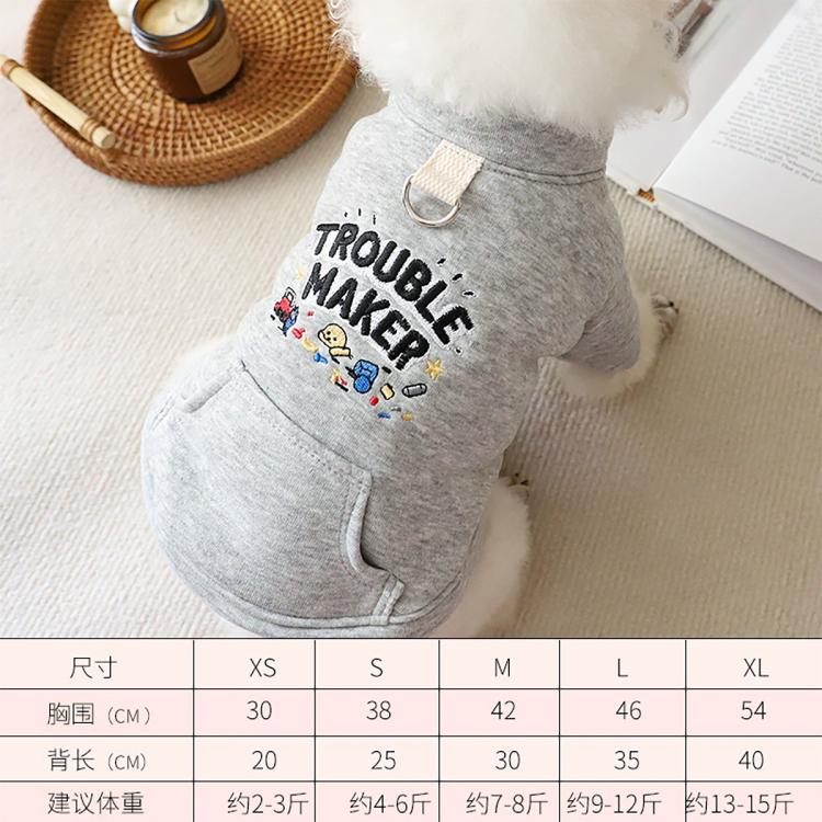 商品缩略图 6