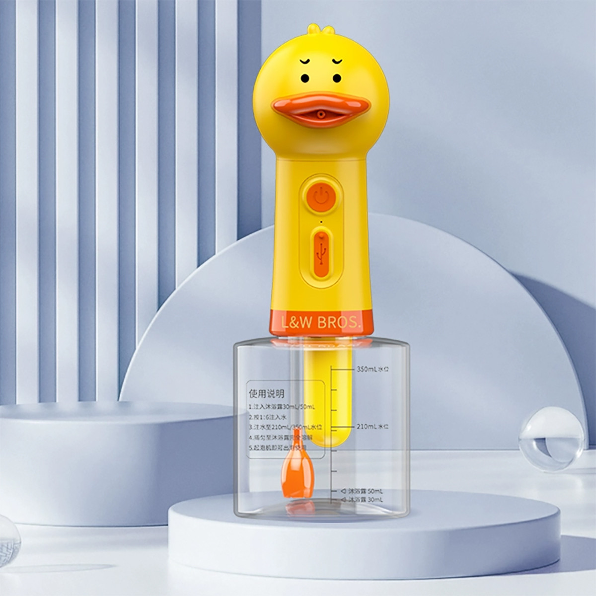商品缩略图 1