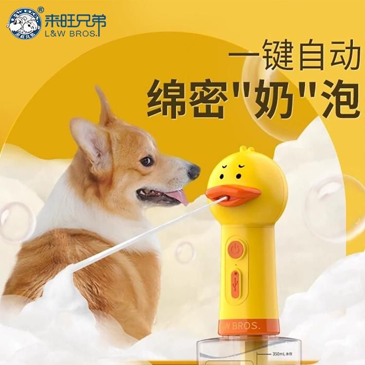 商品缩略图 3