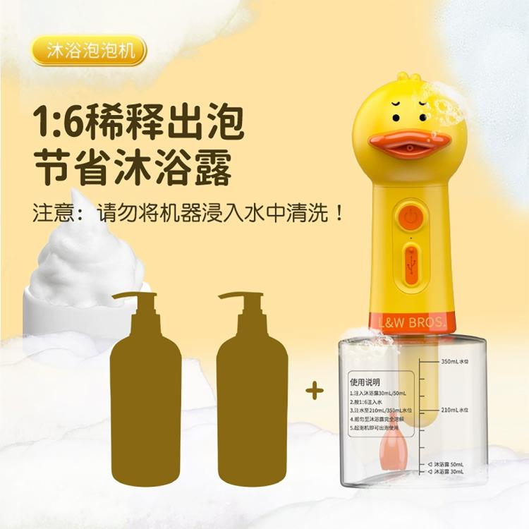 商品缩略图 5
