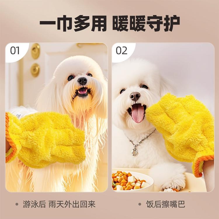 商品缩略图 7