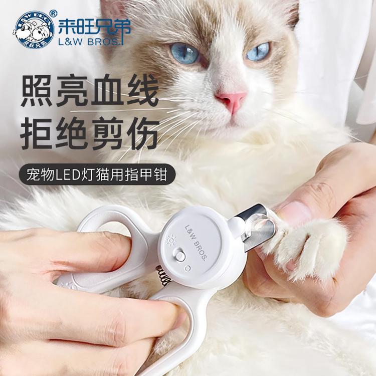 商品缩略图 3