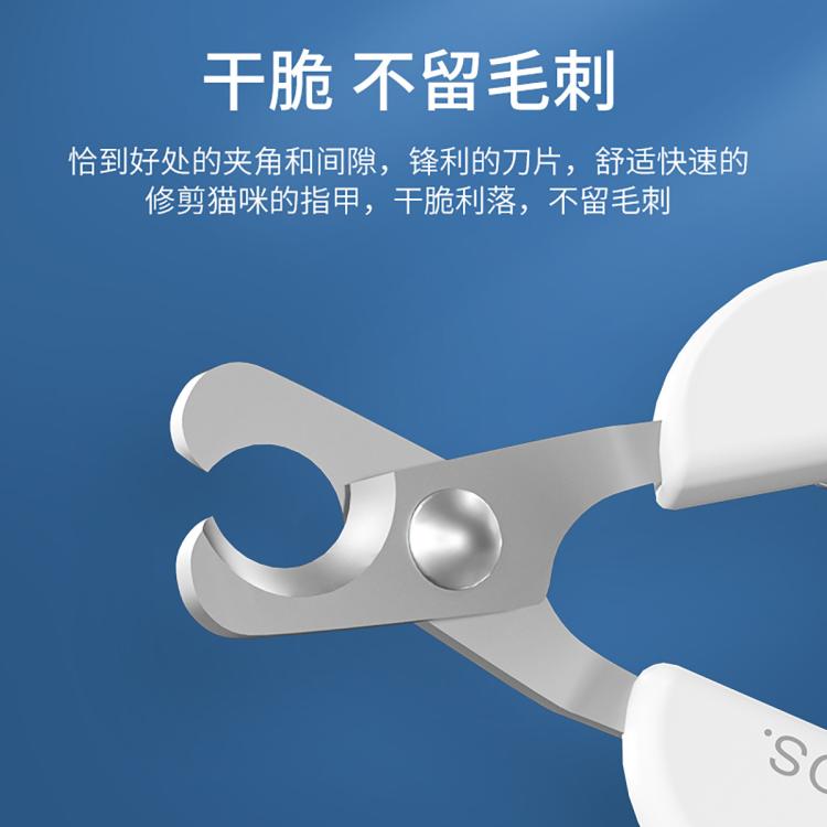 商品缩略图 7