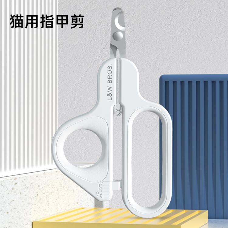 商品缩略图 2